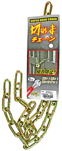 引ソロ家探し その70 DIY日記 エアコンの室外機に500円のDIY庇をつけてみた- ふれふり