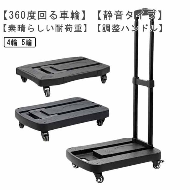 運搬台車事業 - 株式会社ライトボーイ