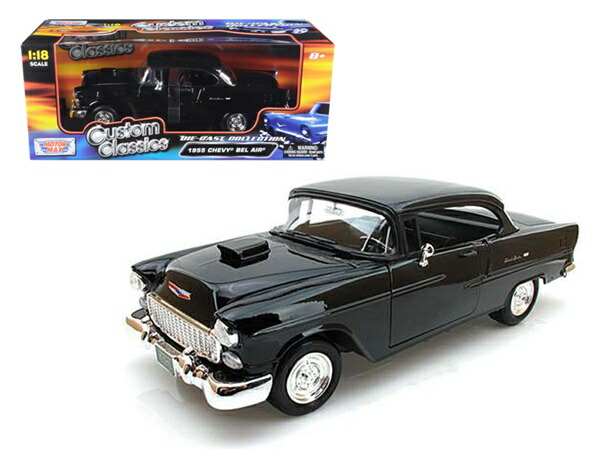 シボレーベルエアインパラ、ビンテージアメリカ車、ぼかした背景。1958シボレーインパラコンバーチブルクラシックアメリカンカー。の写真素材・画像素材Image 186077974