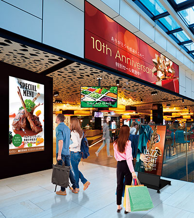 デジタルサイネージ 電子看板 とはデジタルサイネージ：シャープマーケティングジャパン