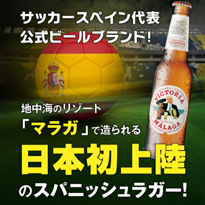 Pin by 蝦蝦 何 on お酒 日本酒 ビールBeverage poster, Beer poster, Beer ad
