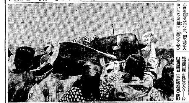 特攻隊の名言集: 感動的な言葉と遺書TikTok