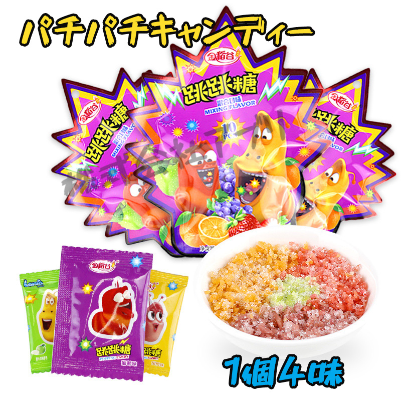 美品 1984 NO.3 大沢誉志幸GB増刊 PATIPATI パチパチ Starfinder: Starship Operations Manual