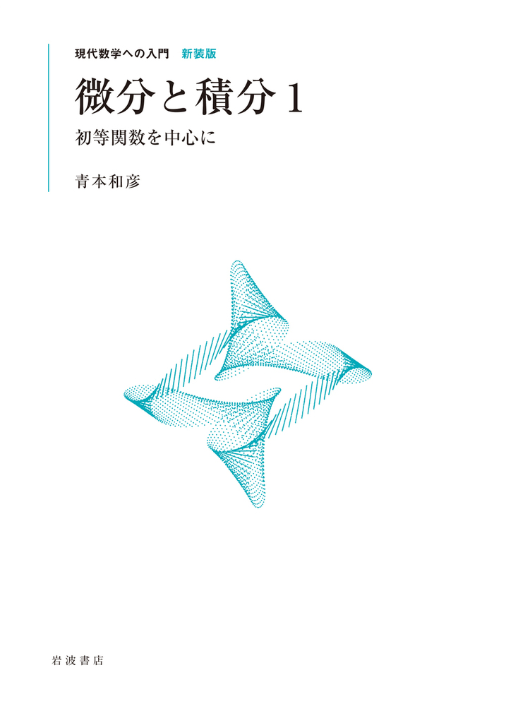 表示板・標示板・標識の違いと特長、種類を解説