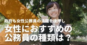 都道府県「警察官給与」ランキング 1位は大阪府49万円だがゴールドオンライン