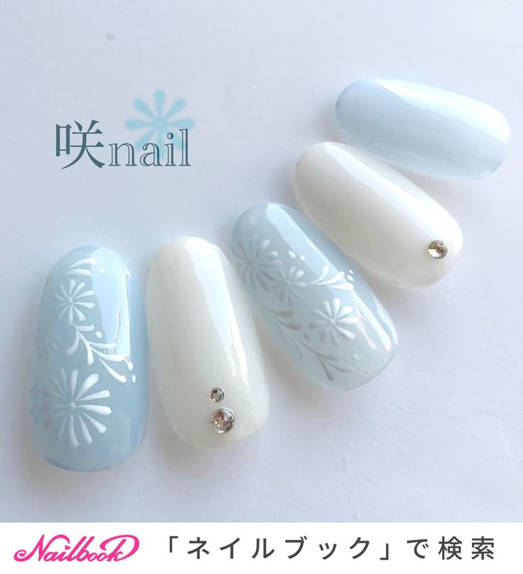 2025年秋 オフィスの水色ネイルデザイン ネイルデザイン・ネイルカタログ を探す - OZmallビューティ