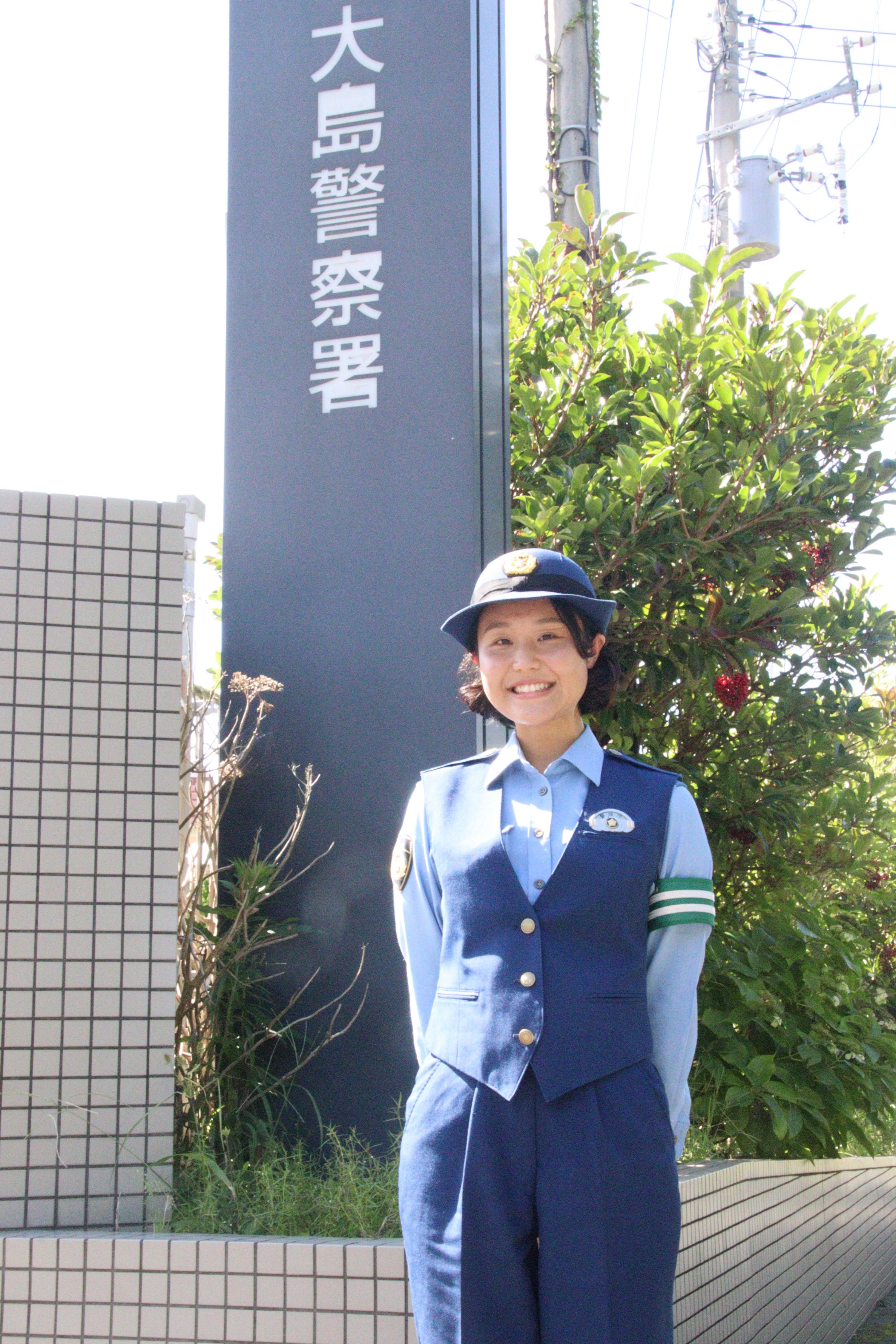 カーパーキング 誰でも出来る警視庁のエンブレムの作り方！！ - YouTube