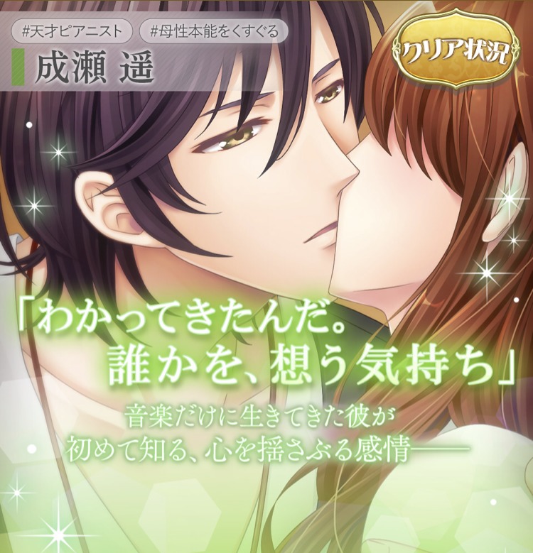 38点のホテルシュヴァリエの写真と高解像度写真 - Getty Images