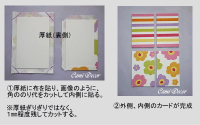 DIY タイムカードホルダーのインテリア・手作りの実例RoomClip ルームクリップ