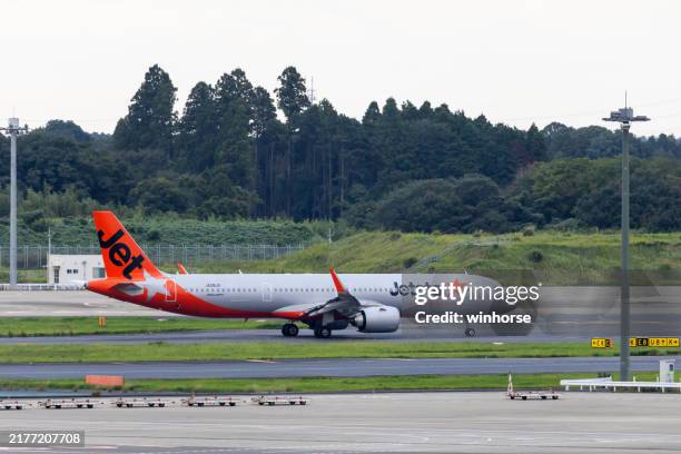 ジェットイノウエ JET INOUE日野アンドンウイングマーク付 DX スリムタイプ – トラック用品 部品 パーツ専門店のトラック王国パーツ館