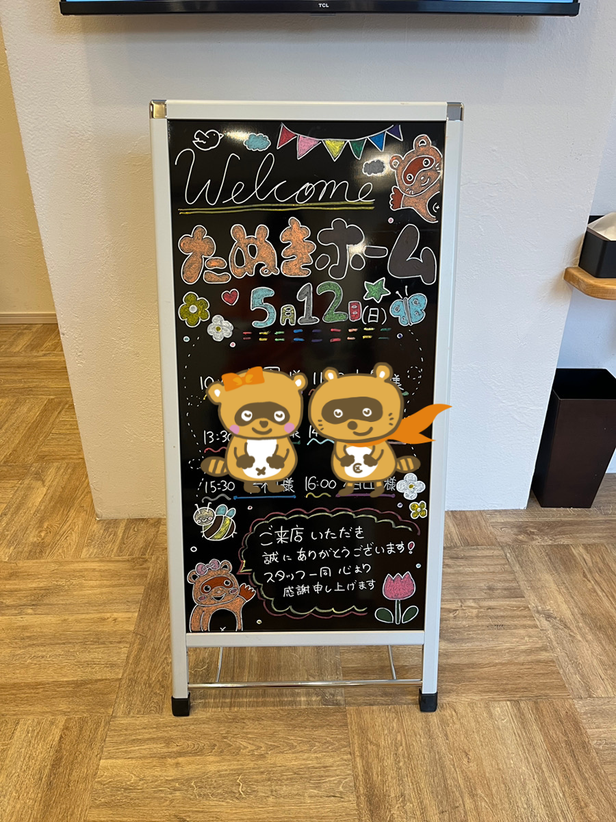 ウエルカムボードシステム製品・サービス有限会社アスクシステムズ鍵管理システムexcel開発仙台