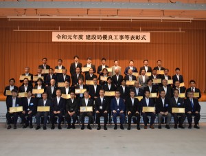 木工塗装について東京木工塗装技能士会