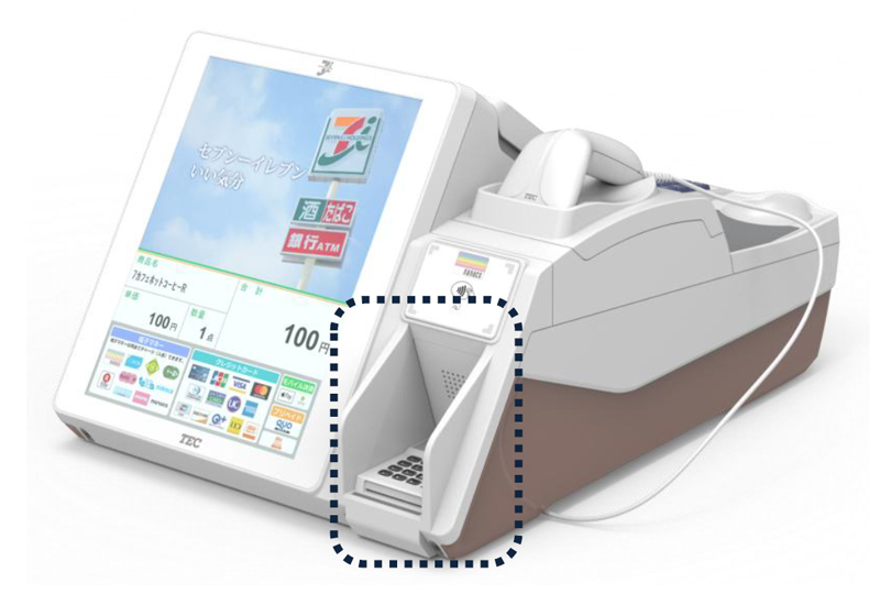 セブンイレブンのレジの客層ボタンについて知ってる方詳しく教えて- Yahoo!知恵袋