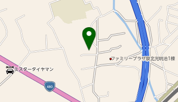 ゲーム トレードゲートレアカウント買います。RMT.club