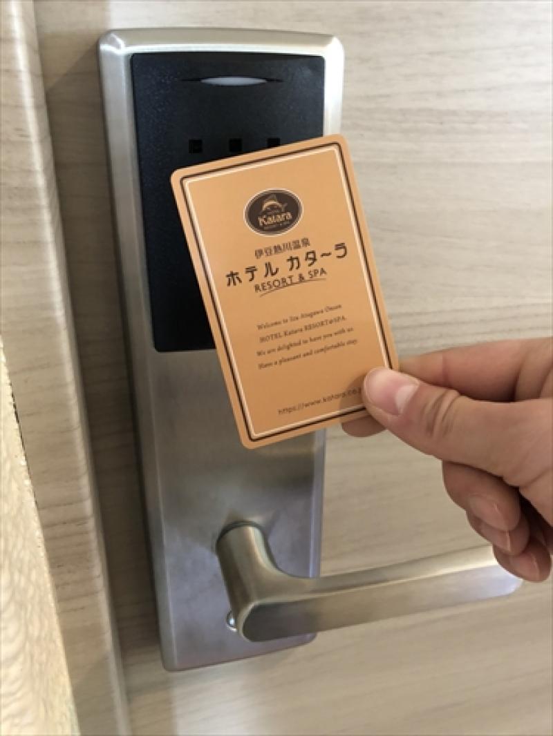 カードキーケース・フォルダー羽車公式サイト 紙・印刷・デザイン