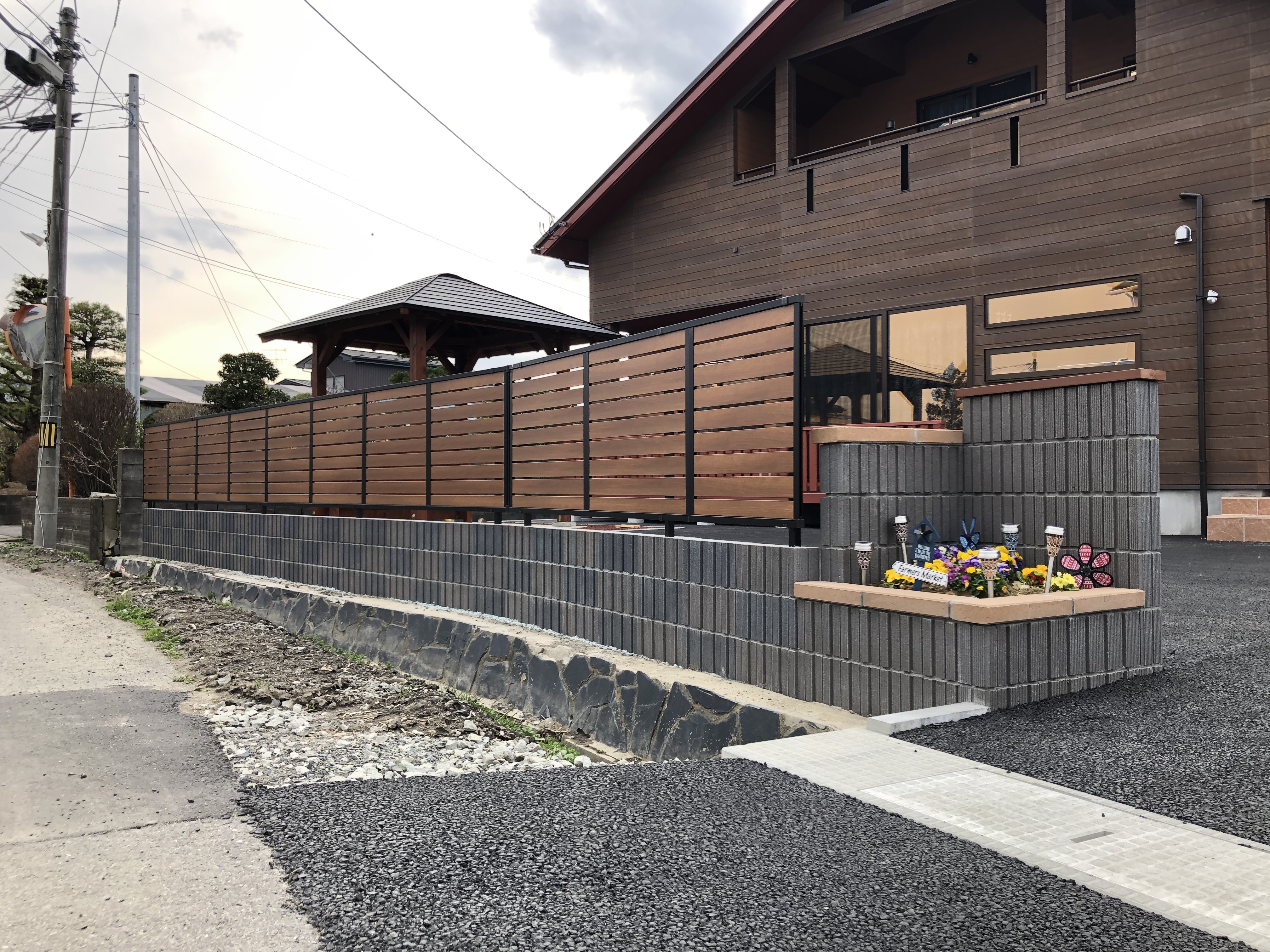 四ツ谷ビジネスガーデンレンタルオフィス.com