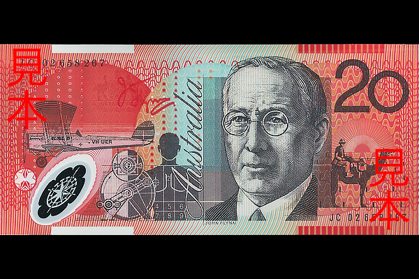 アメリカドル USD 20ドル紙幣バラ売り:1～20枚まで※送料:ゆうパック950円 の価格・金額 販売 ならJ・マーケット