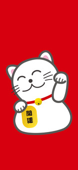 仕事運アップのお守り待ち受け画像