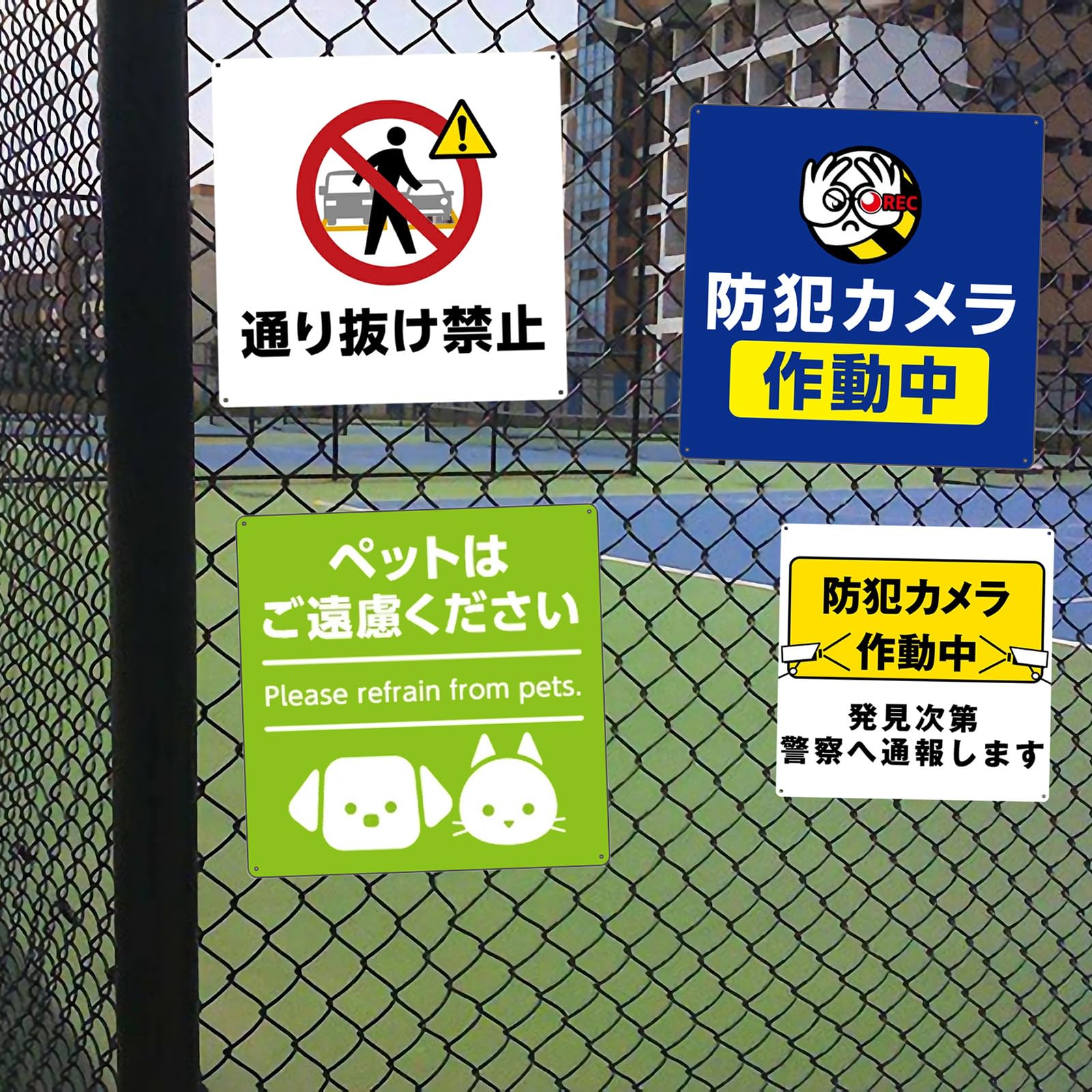 家庭ゴミ持込禁止看板を激安価格で！ スタンド看板通販のサインモール