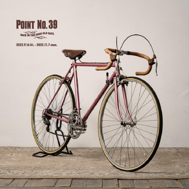 ヴィンテージBIKEマーケット総展示台数1,000台以上！日本最大のスポーツ自転車フェスティバル CYCLE MODE TOKYO 2022