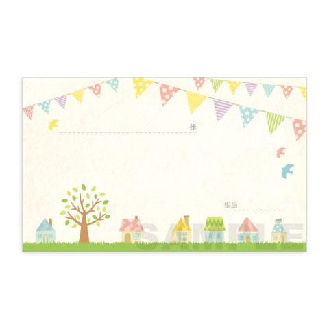 例文あり 再来店に効果がある「DM」の送り方ポイントは配信方法とクーポン - おなじみ丨近くの店から、なじみの店へ