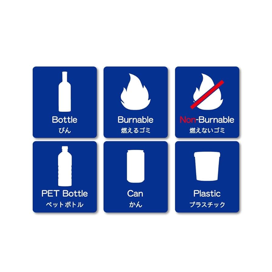 送料無料テラモト ニートSTFミエル もえないゴミ用 ゴミ箱 80L 角穴 アジャスター付き 分別 幅460×奥行460×高さ813mmの通販オフィス家具通販の オフィスコム