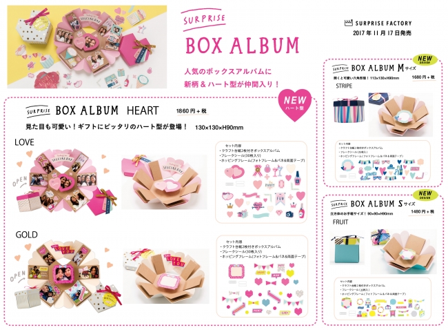 Loft フレームアルバム S ブルー - メルカリ