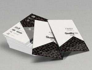 グループ会社を含む名刺作成の事例・実績・提案一覧ランサーズ