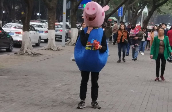 ディズニー 着ぐるみの中の人 給料明細TikTok