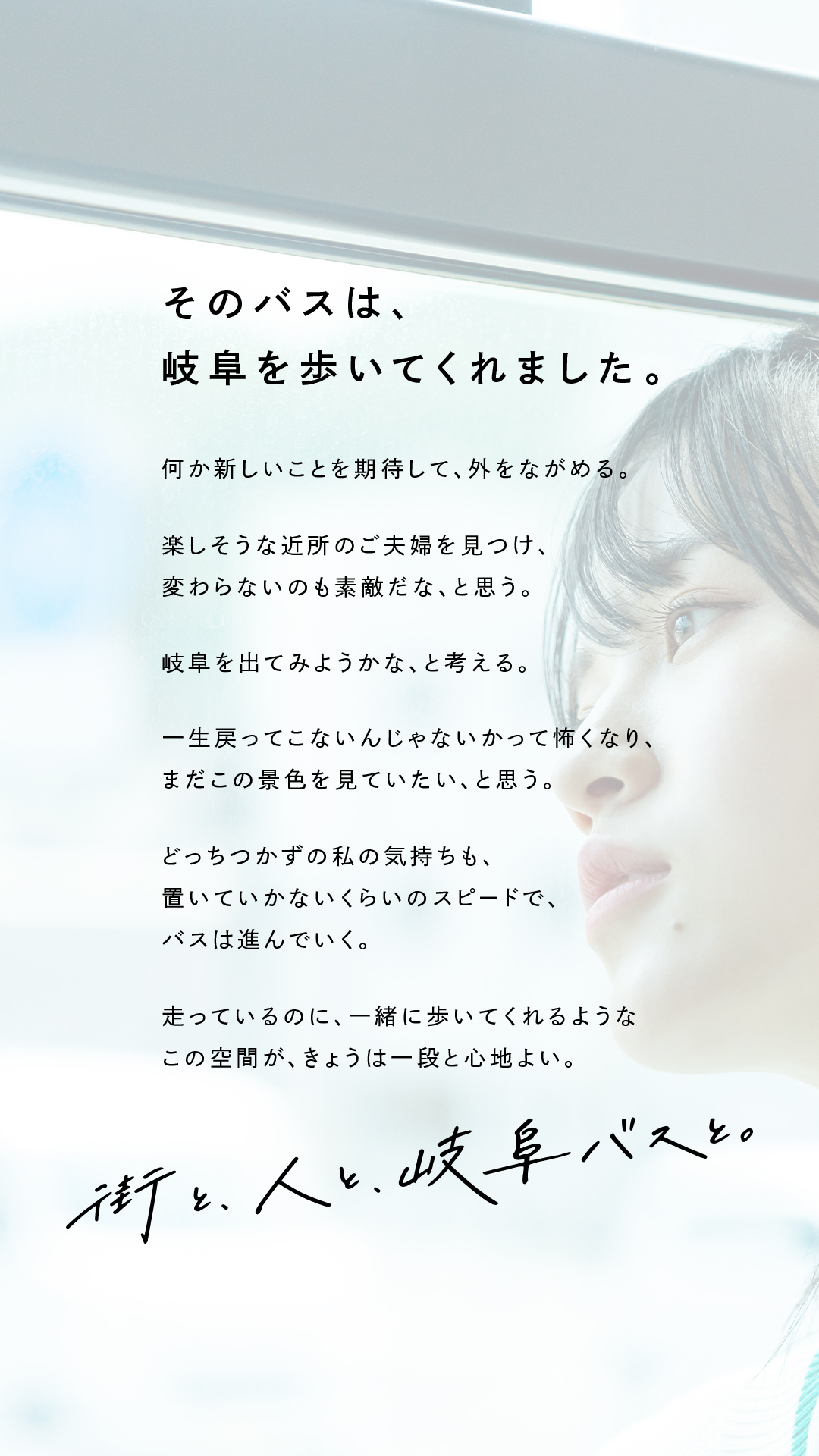 無料記事 自分は頭がおかしいんだなと、まともじゃないんだな、何で周囲の人とこんなにも価値観が違うんだろう 岡本壮平 近代麻雀ノート