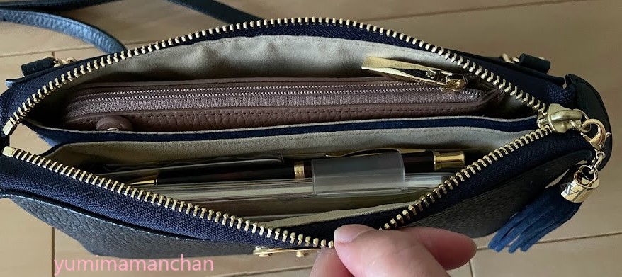 ベル キーケース+ミニ財布 – ATAO LAND+ アタオランドプラス 公式オンラインストア