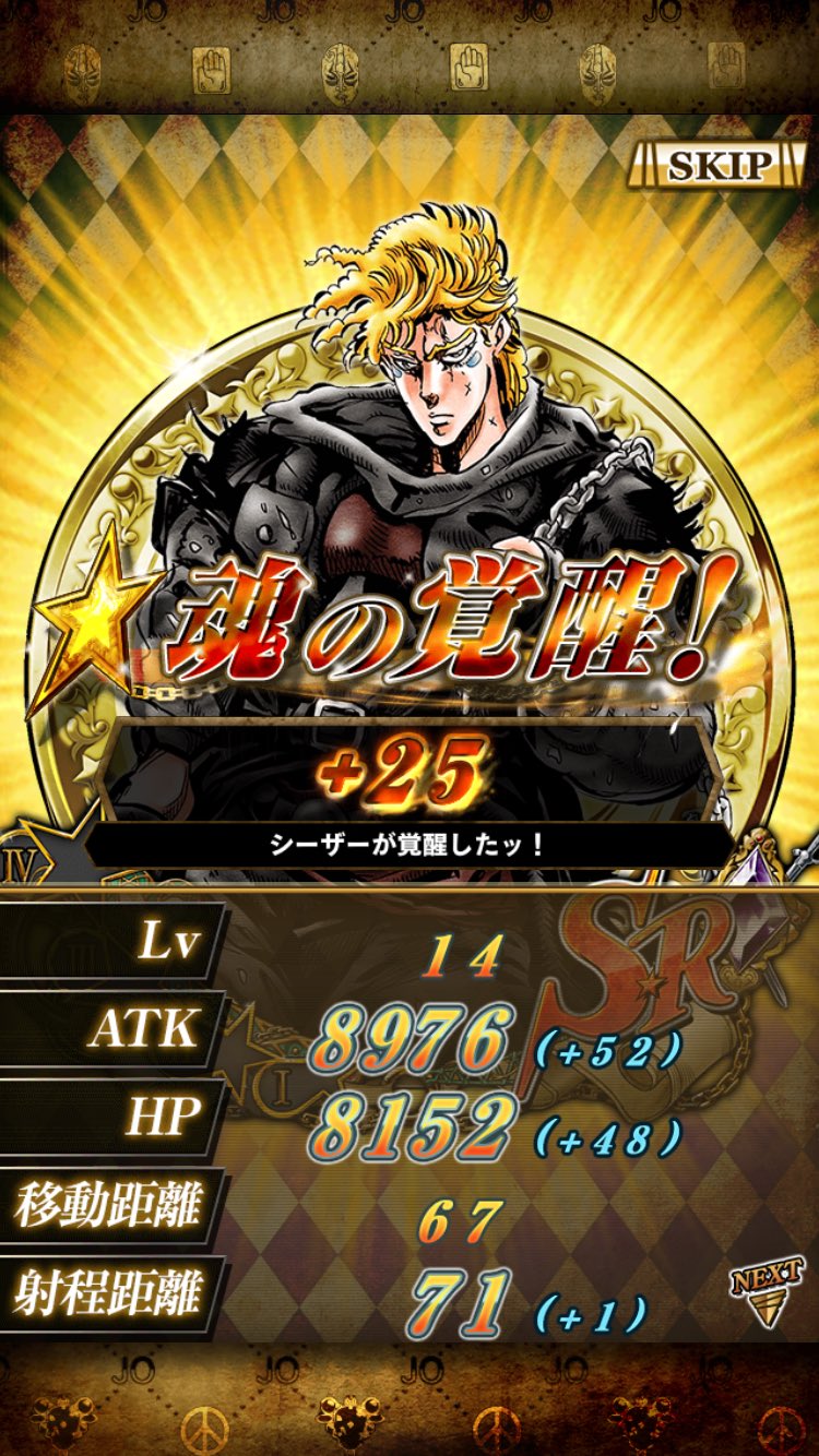 The Brilliant Healer's New Life in the ShadowsSerie de TV 2025–- IMDb