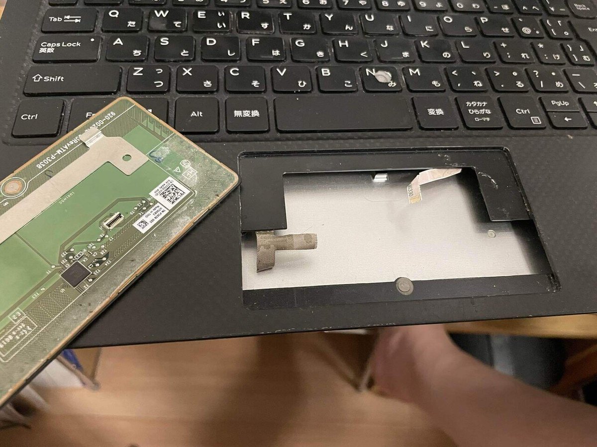 バッテリー膨張』 HP ENVY x360 15-ee0000 価格.com限定 Ryzen 7&512GBSSD&メモリ16GB&フルHD&360度回転モデル のクチコミ掲示板 - 価格.com