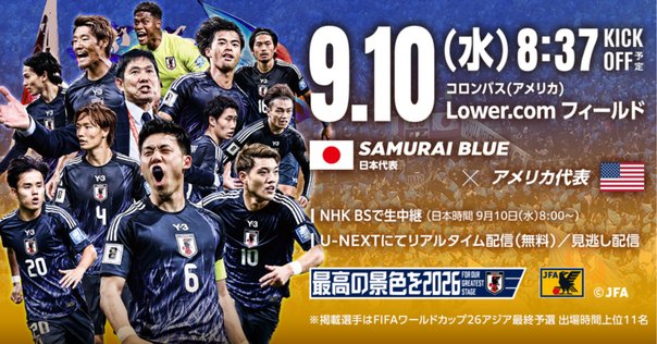 北マケドニア - Wikiwand