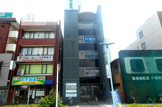 馬橋駅のおすすめ不動産屋ランキングTOP3 不動産のプロが推薦