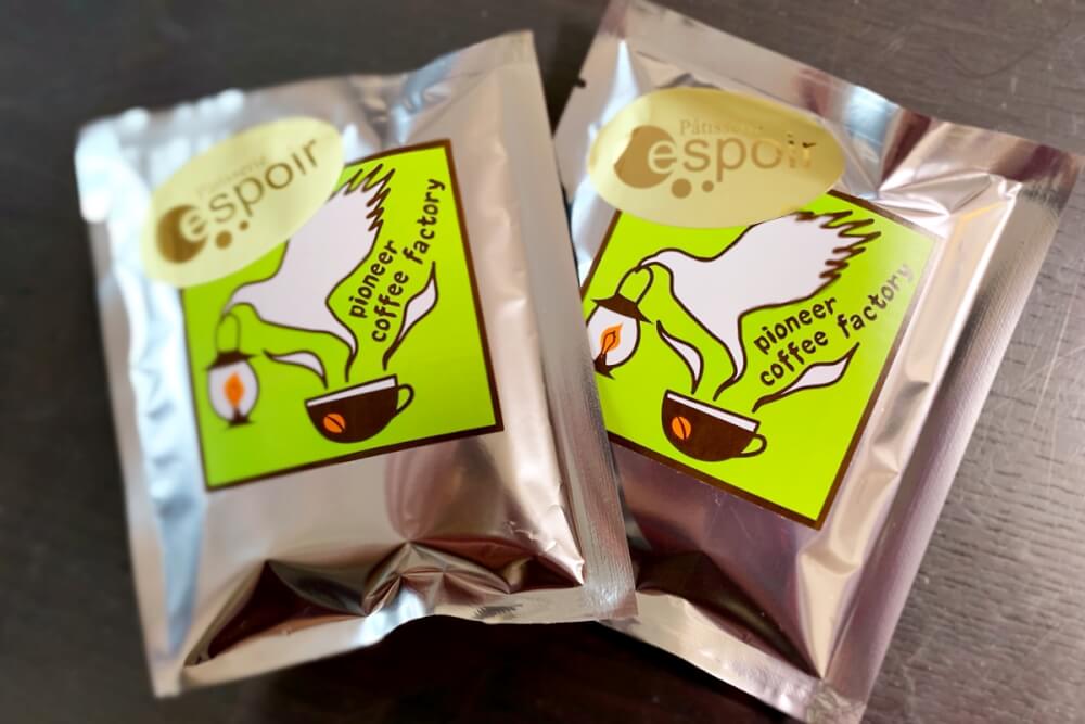 今年はどこにする？ 本厚木駅徒歩圏内＋α のオススメクリスマスケーキ2020 予約開始！本厚木・厚木情報メディア 厚木らぼ