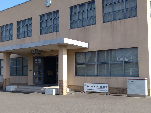 日産ビルの写真素材 - PIXTA