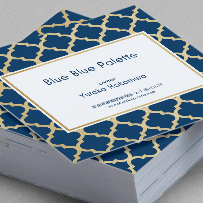 ビスタプリントの口コミ・評判』名刺注文で長所短所をレビュー!名刺のすすめ