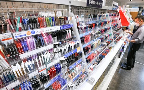 メーカー・プリンター機種から選べるインクコーナー 通販 ケーズデンキ