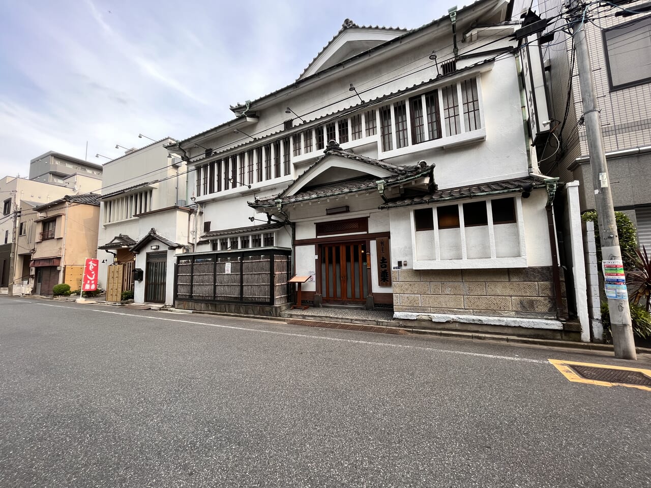東京下町・お店紹介～ 3「割烹 吉葉 ちゃんこ 」 - ひかり たび