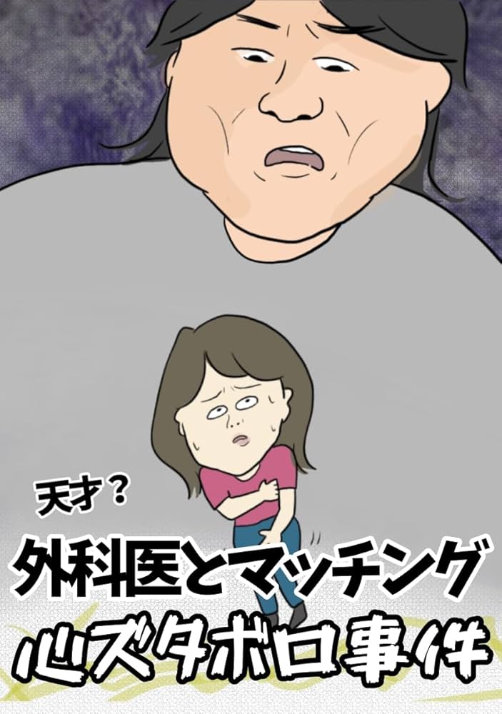 3 3 30代女子必読！「モテるお酒の飲み方」3つのコツ恋愛All About