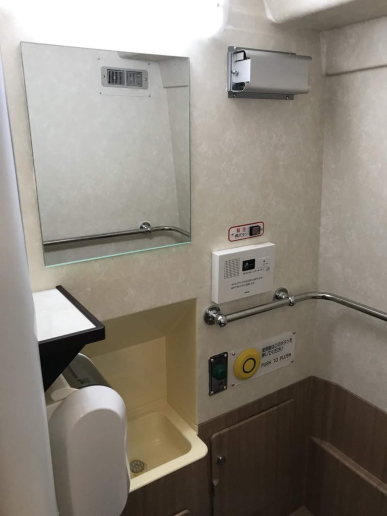 高速バスの車内トイレってもしや垂れ流し ？ トイレの仕組み・処理の仕方を製造メーカーに聞いてみた高速バス・夜行バス・バスツアーの旅行・観光メディアバスとりっぷ