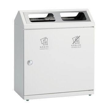 軒先渡し テラモト ニートＳＴＦ 屋内用ゴミ箱 ステンレス もえないゴミ用 67L オフホワイト DS1665127 1台 直送品- アスクル