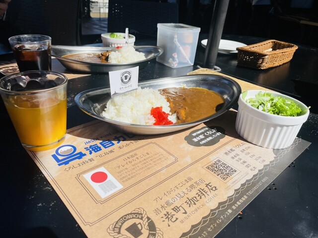 潜水艦の見える喫茶店 海上自衛隊の精鋭部隊を見ながらコーヒーを堪能しました 広島県呉市の港町珈琲店 - 能率技師のメモ帳経済産業大臣登録中小企業診断士・特定社会保険労務士の備忘録