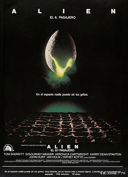 秀逸キャッチコピー多数！レベル高すぎなPOPたち販促ヒント満載！すごはん まっす〜のブログ