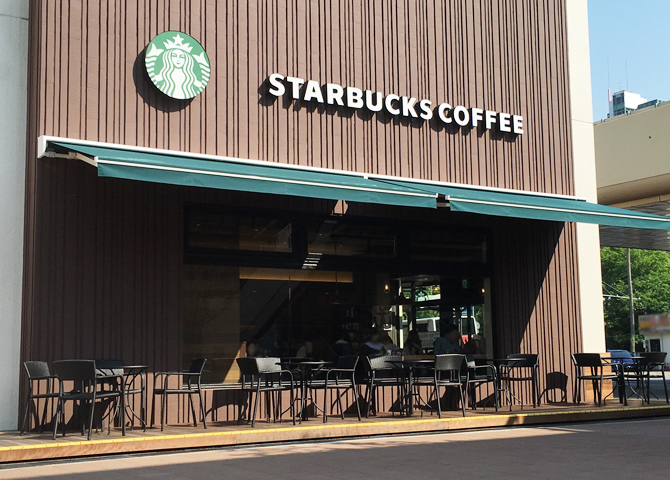 Starbucks Coffee - スタバ スターバックス コーヒー STARBUCKS COFFEEスターバックスコーヒーJIMOTOmadeシリーズ