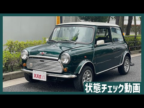 ローバーミニ1.3i モーリス クラシック スタイルRover Mini Morris Style