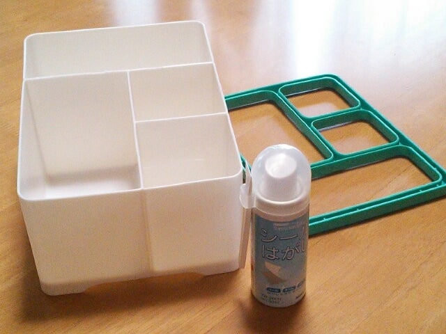 リモコンスタンド０２ホワイト - 100均 通販 ダイソーネットストア 公式