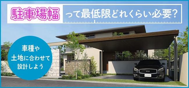 ガーデンＦのアプローチデザイン特集長野市近隣の外構工事は実例豊富なガーデンファクトリーにお任せください