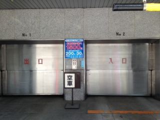 ミッドランドスクエア・大名古屋ビル 厳選18駐車場！シネマ・ランチで混雑回避・安い・予約はここ！駐車場の神様